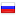kontora-track.com server is located in Russia